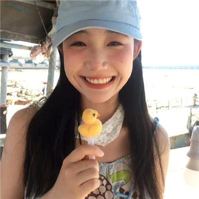 一见你就笑